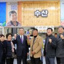 영암마트 용두점 이미지