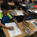 만성초등학교 이미지