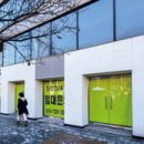 이층종로약국 이미지