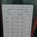 팔봉철물 네이버블로그