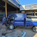 옥천자동차공업사 이미지