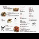 인아웃 | [대전] 도안동 카페 인아웃｜ 아인슈페너 맛있는 감성카페 솔직후기