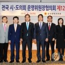 울산광역시 의회 화장실 이미지