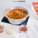 놀부부대찌개 이미지