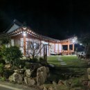 모산고인돌한옥민박 | 모산고인돌한옥민박 화순펜션 화순민박 화순 숙소
