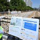 삼산2동 행정복지센터 이미지