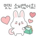 황금코다리 장성점 이미지