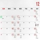 오일파스텔화 기초 과정 이미지