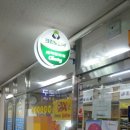 예가명품세탁 네이버블로그