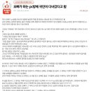 몰라 PC방 이미지