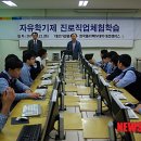 대전가양중학교 이미지