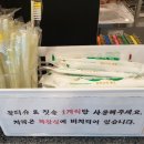 스페셜알파PC방 이미지