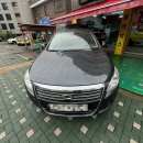 한주카써비스 이미지