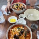 씨유 군산수송점 | 2.3초 군산 전주 여행, 단풍 구경을 위한 여행인데 단풍이 없는...