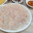 돈섬