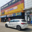 (주)덕평톨게이트주유소 | 타이어뱅크광교점, 휠 얼라인먼트