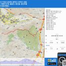 부산 기장군 함박산~천마산~달음산~월음산 (2024. 3. 24) 이미지