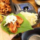 해담쭈꾸미 이미지