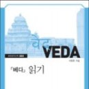 세창출판사