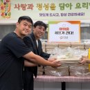 성민종합사회복지관 이미지