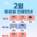 메드렉스병원 이미지