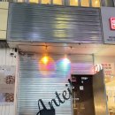 용동물CTMRI의료센터 이미지