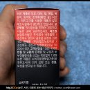 (주)와일드뉴트리션