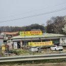 성동사거리(자유로방면)