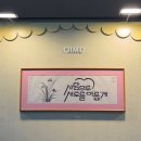 2026 서울국제도서전 첫날 오픈런 후기 | 대기줄, 입장시간, 부스투어