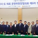 울산 김정태 울산제일일보