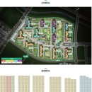 고산수자인디에스티지2단지아파트
