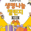 예가라이프 - 동구 옥천로 195 | 예가라이프