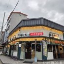 지에스25 창원남산로점 | 창원 유니시티 고기집 돈삼품 🍖 육회·초밥·치즈·차돌박이까지 가성비 대박 맛집