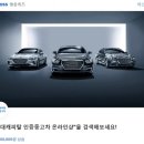 행운샵 이미지