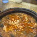 등촌칼국수성환점