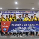 트렉스타광주 이미지