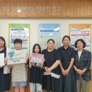 금당어린이집 이미지