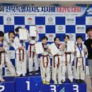 삼봉태권도장 이미지