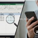 호계3동주민센터 이미지