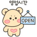 현신2길 이미지