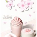 체리블라썸 이미지