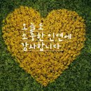 차우민박 네이버블로그