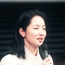 [2023.04.22] 마리끌레르 영화제 죄많은 소녀 gv 이미지