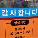 로컬한우