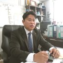 대성종합관리 이미지