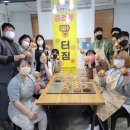 청소년 제과 이미지