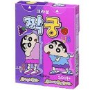 가평관광안내소 | 국내 당일치기 가평 여행 [자라섬 꽃 페스타] : 주차장 / 입장료 / 꽃 정원 시간 / 가평 사랑 상품권