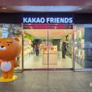 가평주유소(춘천방향) 이미지