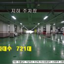 동삭동 삼익사이버아파트 네이버블로그