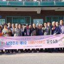 운수1리 이미지